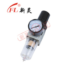 Pneumatic Series Air Filter Regulator Aw2000-02